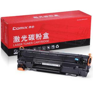 齐心 CXP-CRG328 激光碳粉盒 黑